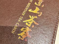 -东山茶寮(新安店)