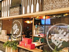 -船歌·鱼水饺青岛菜(太阳宫凯德MALL店)