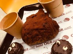 -OUR Bakery(三里屯太古里店)
