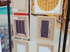 -沈阳百联购物中心(青年大街店)