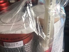 -卡旺卡(黄山银街店)