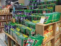 -世纪联华超市(外海店)