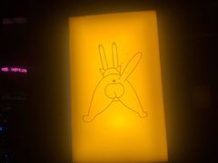 -TASTE ROOM Bar