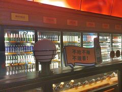 -COMMUNE幻师(创意园店)