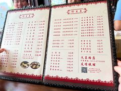 -四海楼(如皋定慧禅寺店)