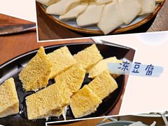 -快乐小羊·内蒙牛羊肉火锅(流花中心店)