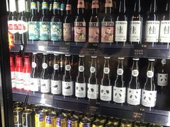 -CIRCLE·酒吧(第一国际店)