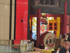 -哥老官重庆美蛙鱼头(宝山龙湖店)