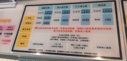 -嗨翻Hi-Fun竞技主题乐园·蹦床团建生日聚会(五棵松华熙店)