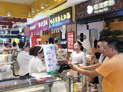 -秋林食品(秋林公司店)
