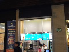 门面-TPLUS茶家(淮海店)