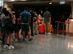 android_upload_pic-添好运点心专门店(中环IFC店)