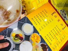 -民信老铺(华盖路店)