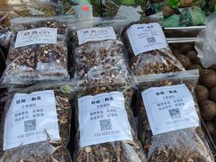 -黄埔古港