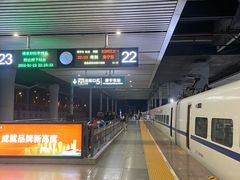 -南宁东站