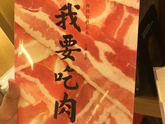 -思南书局(复兴中路店)