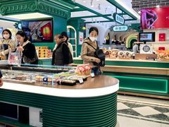 -老鼎丰(靖宇街总店)