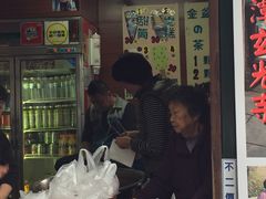 -金盆阿嬷香菇茶叶蛋(玄光店)