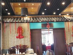 -锦江中华村农家乐饭庄