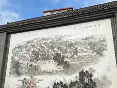 -烟桥古村