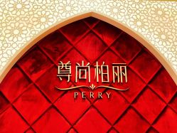 -尊尚柏丽美容SPA