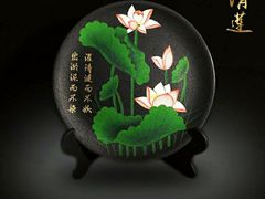 -中国龙山黑陶文化研究所