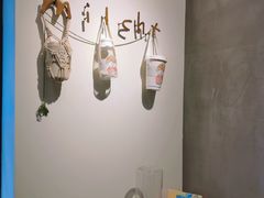 -milch·t妙奇(五大道店)