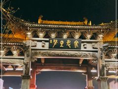 -婺源梦里老家大型山水实景演出