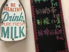 -田记宫廷奶酪