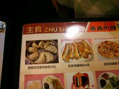 -燕青小馆(东园大厦店)