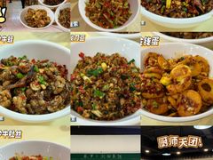 -笨罗卜浏阳菜馆(龙华鹏润达店)