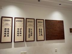 -鸿先阁·干煸虾(星沙店)