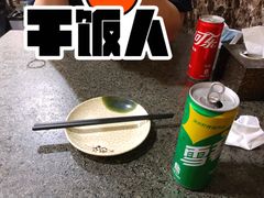 -锦州烧烤(北太平庄店)