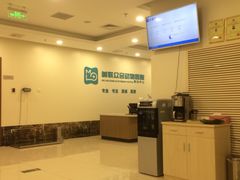 -美联众合动物医院·24h转诊中心
