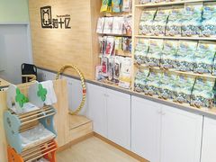-猫十亿·布偶金渐层·曼基康矮脚猫舍(青年路店)