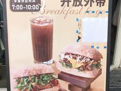 -魏客咖啡(中铁中心店)