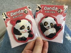 -熊猫屋(宽窄巷子景区店)