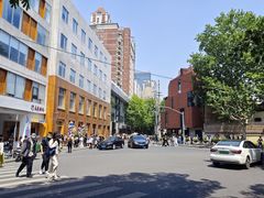 -安福路