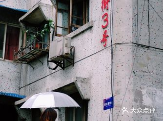 没有看过这部电视剧的也不要紧