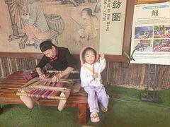 -海南槟榔谷黎苗文化旅游区