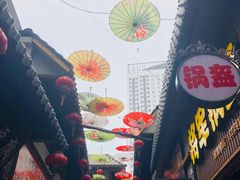 -歹街(金成店)
