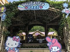 -安吉Hello Kitty乐园
