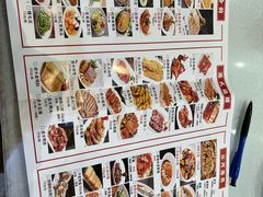 -嘉逸传菜(洛川东路店)