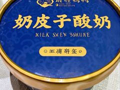 -聆桂烤鸭·金奖烤鸭(静联广场店)