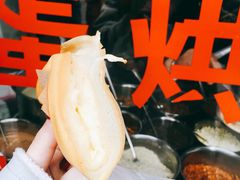 -贺记蛋烘糕(文庙西街店)