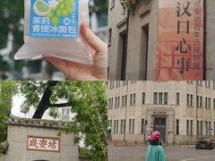 -KenGee仟吉(吉庆街店)