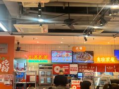 -红荔村肠粉(岗厦店)