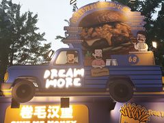 -龙湖杭州滨江天街