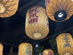 -南京大牌档(济南万象城店)