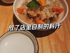 -十二舍·湯物素煮(江泰潤政店)